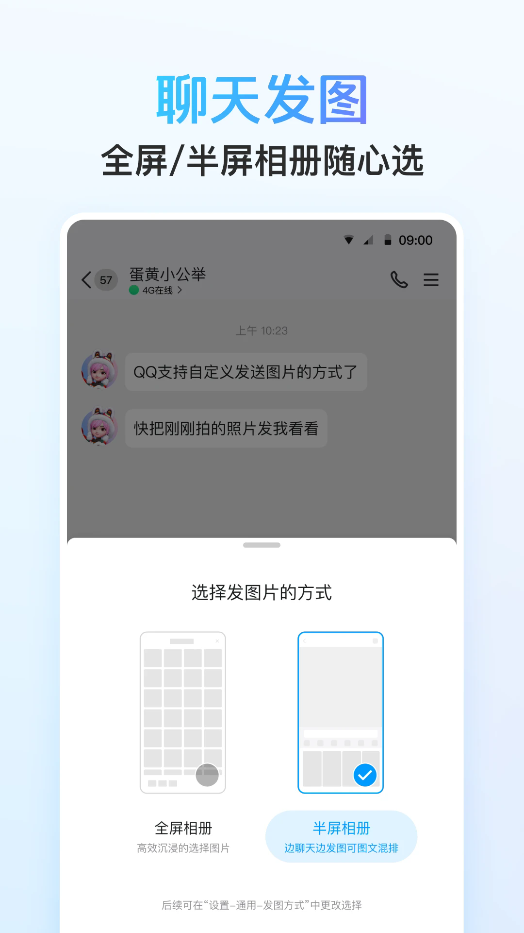 QQ9֙C(j)v9.1.5 ٷ°