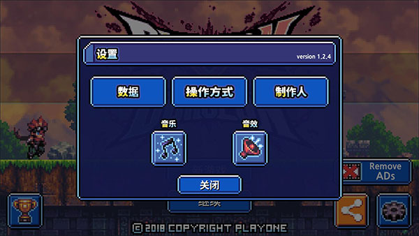 xİ(Dungeon X Dungeon)v1.2.4 °