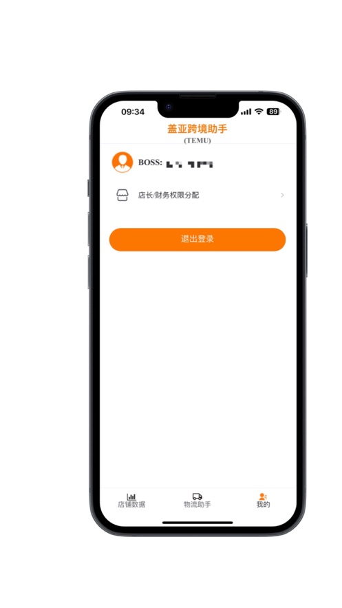 ǿ羳appv1.1.5 °