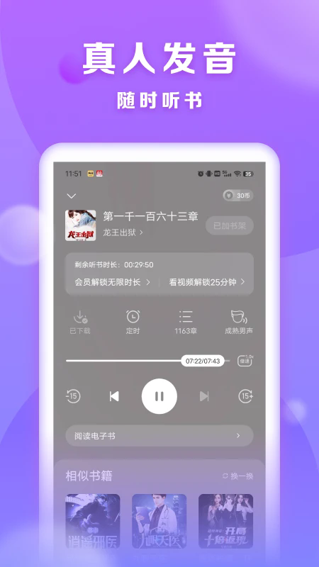 Ͷappv2.0.4.6 °