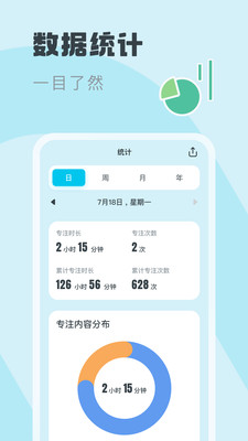 茣עappv1.0.1 °