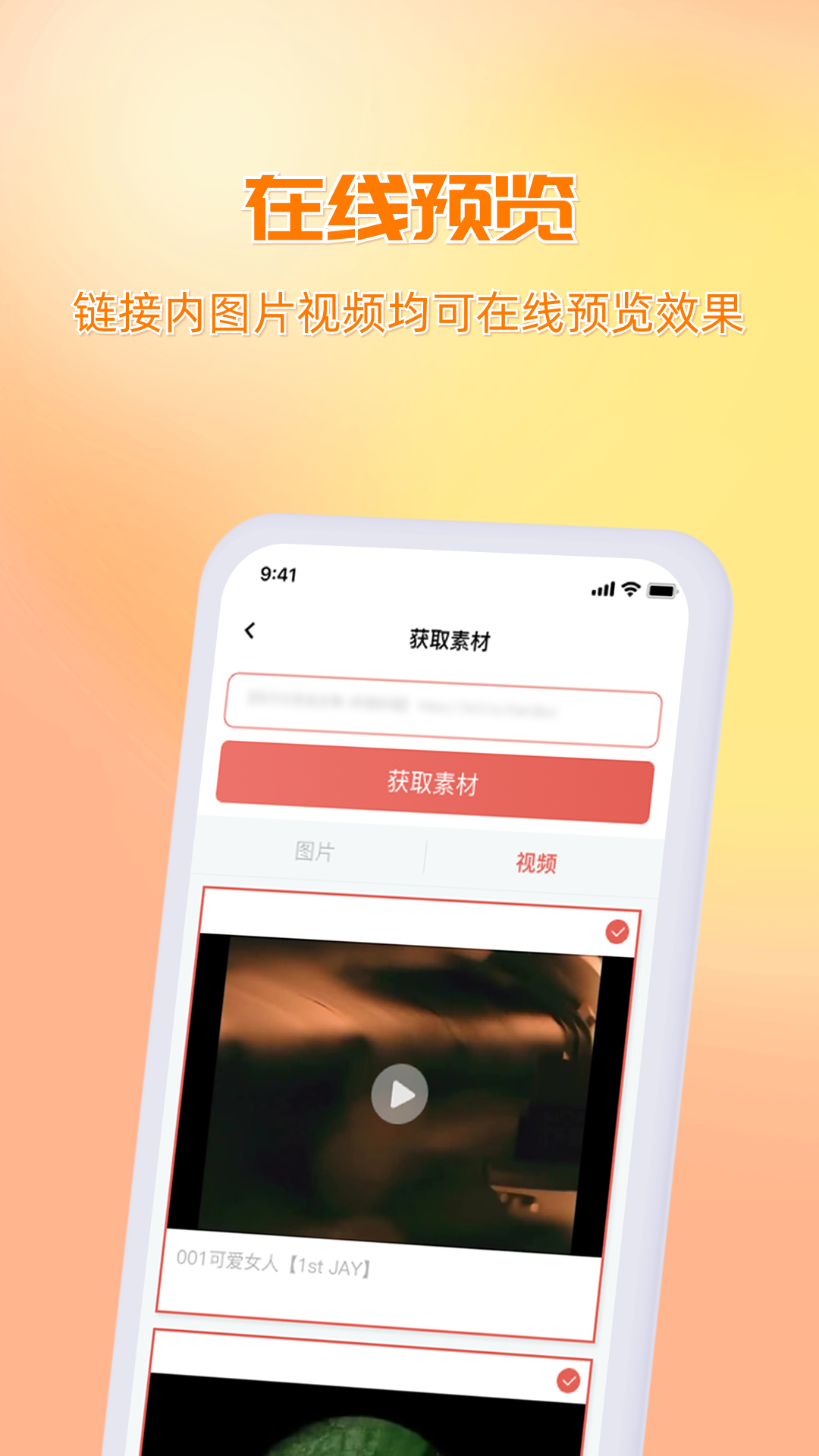 ͼappv2.1.3 ٷ