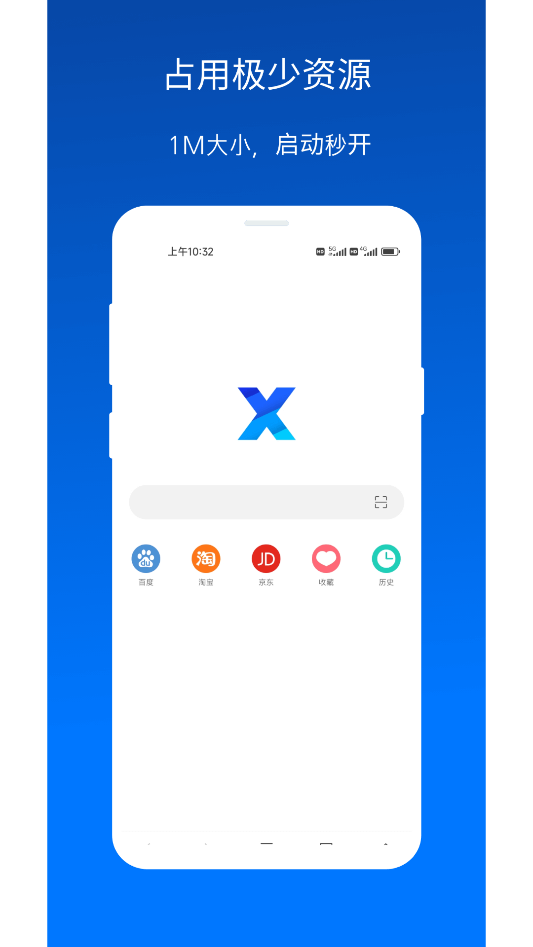 Xappv4.8.0 °