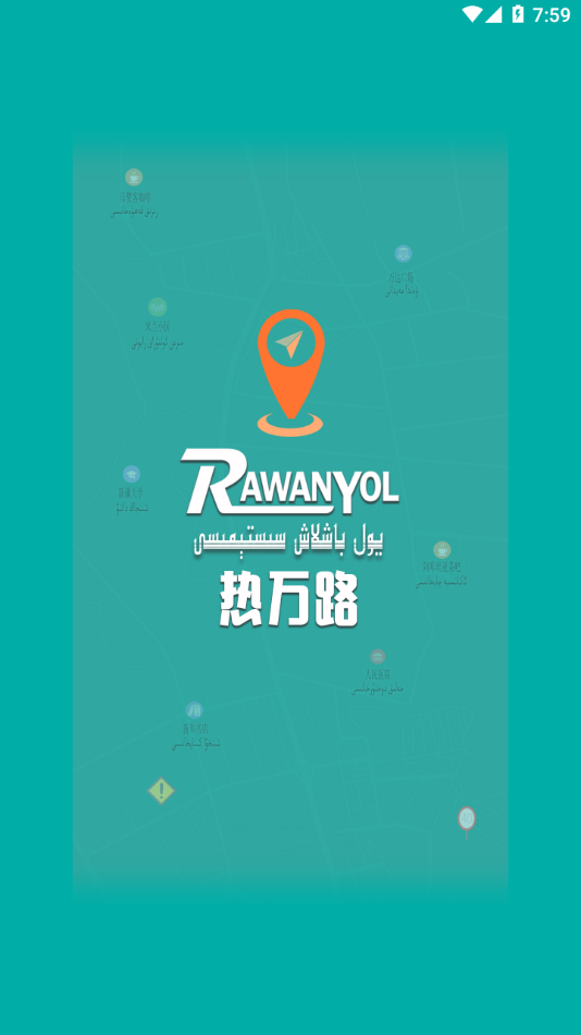 rawanyolappv3.2.2K °