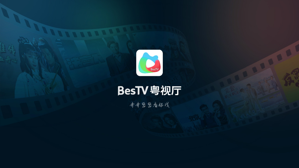 BesTVTV(Ѷѵapp)v1.6.19.02 ׿