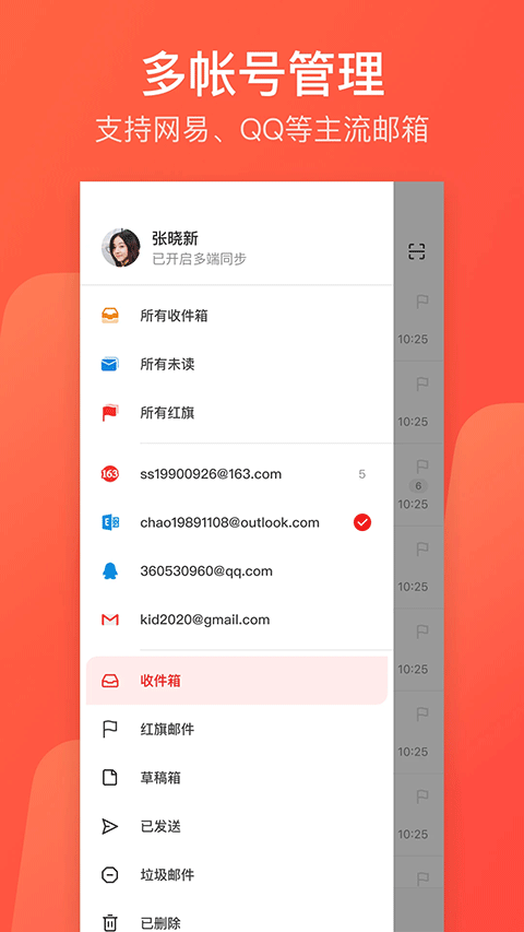 126app(ʦ)v7.19.7 °