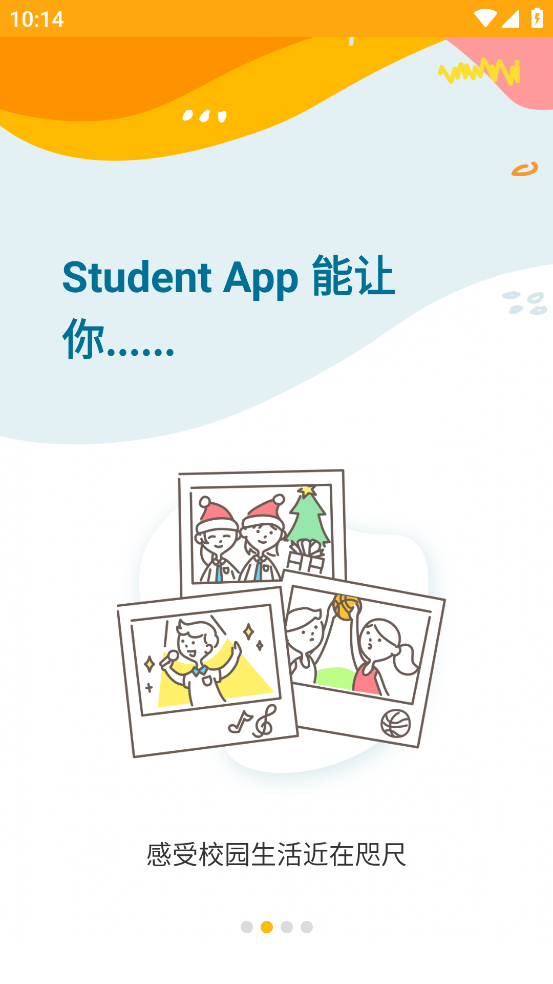 eClass Student Appv1.33.2 °