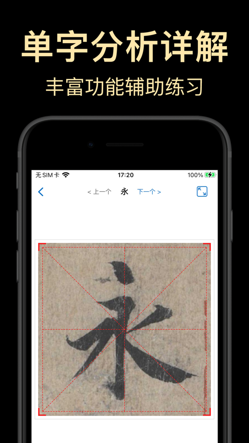 鷨APPv3.9.5 °