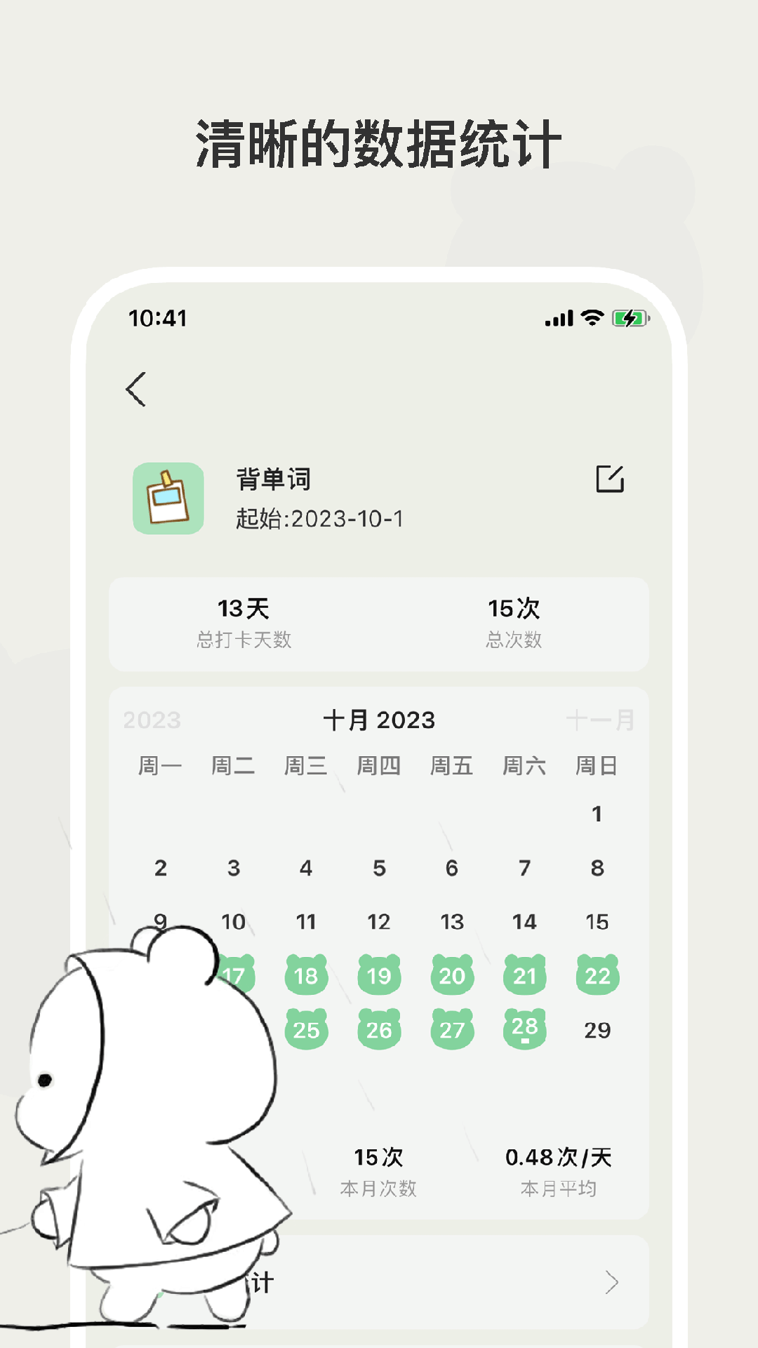 СƵappv1.1.4 ٷ