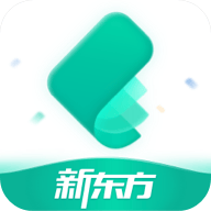 新东方托福Pro