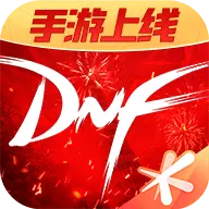 dnfappdb(DNF)v3.23.0 °