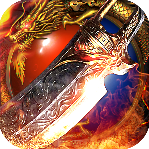  Dragon slaying and fire mobile game v43.0 latest version