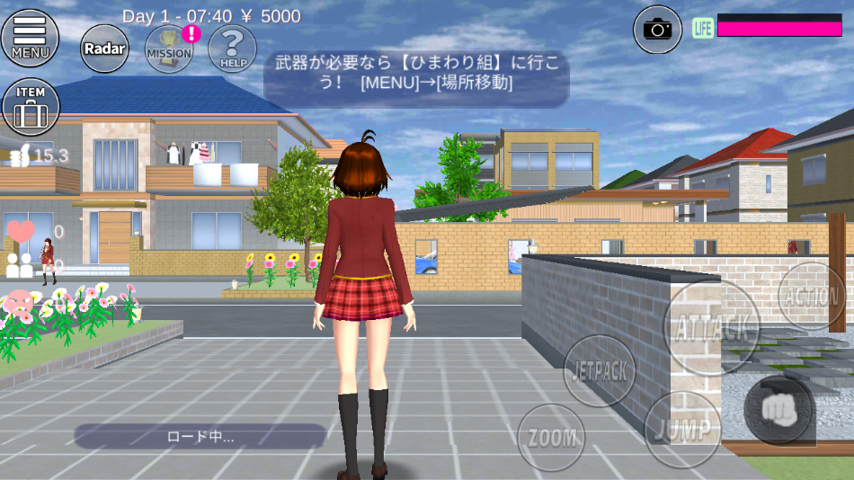 ӣУ԰ģ1.038.51(SAKURA SchoolSimulator)v1.038.51 ׿