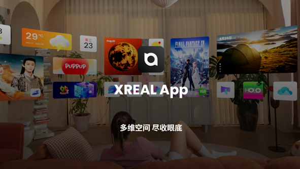 XREAL app