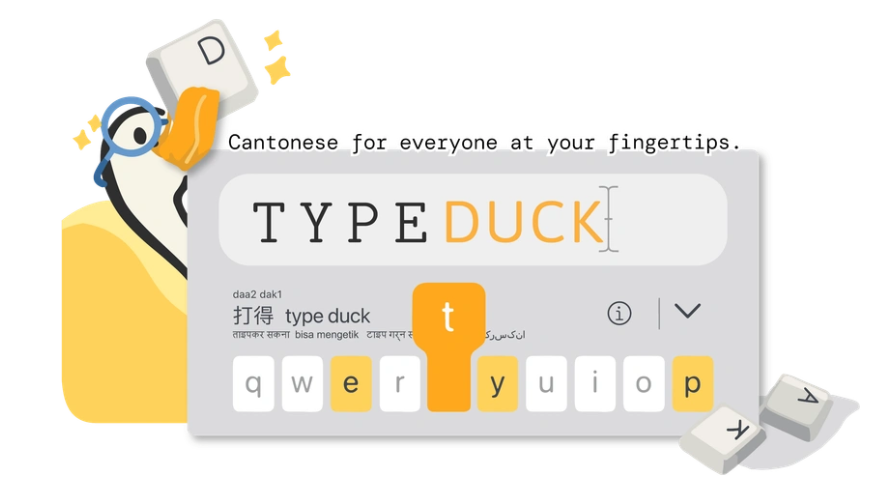 TypeDuck app