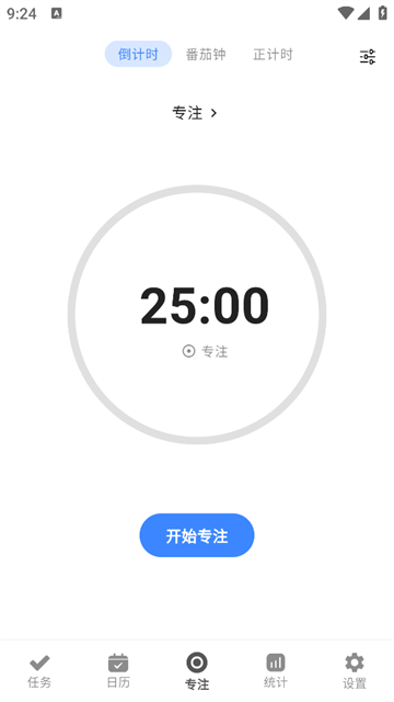 ƻapp