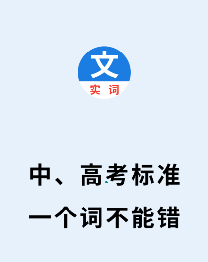 汳ʵapp