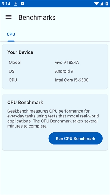 Geekbench6ٷ