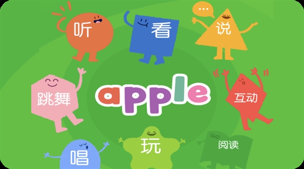 appٷ