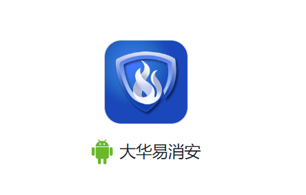 app°汾