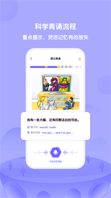 UW(xu)W(xu)app