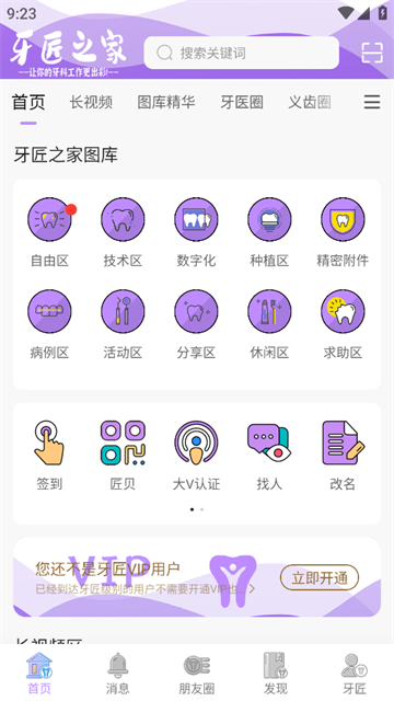 ֮app