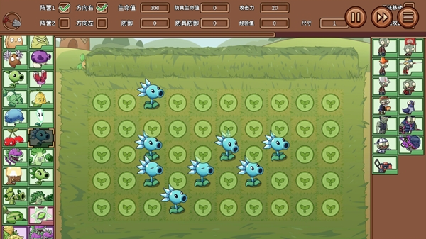 ֲսʬLG(Plants vs. Zombies Legend)