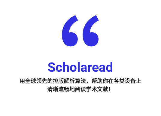 Scholareadѧapp