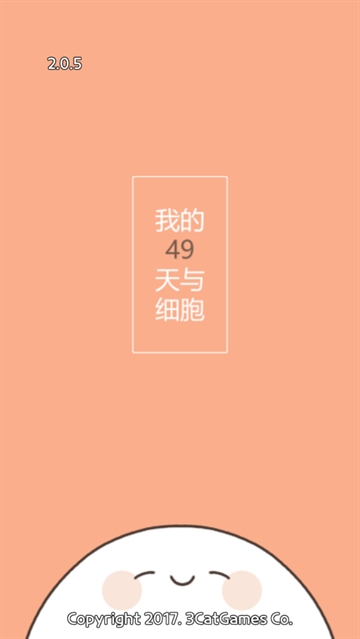 ҵ49ϸϷ