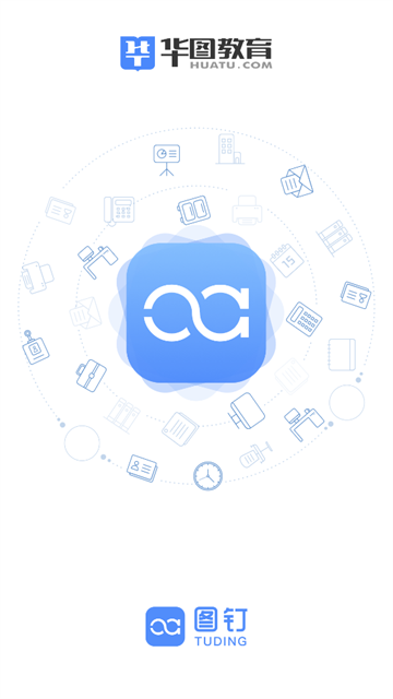 ADDAPP