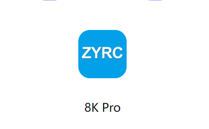 8k proo˙C(j)app