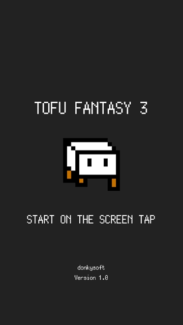 3(Tofu Fantasy 3)