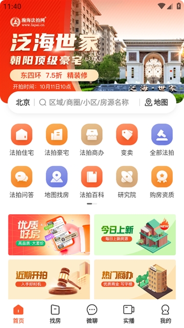 嫺ľW(wng)app