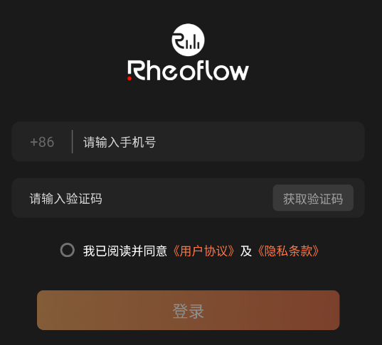 Rheoflow app