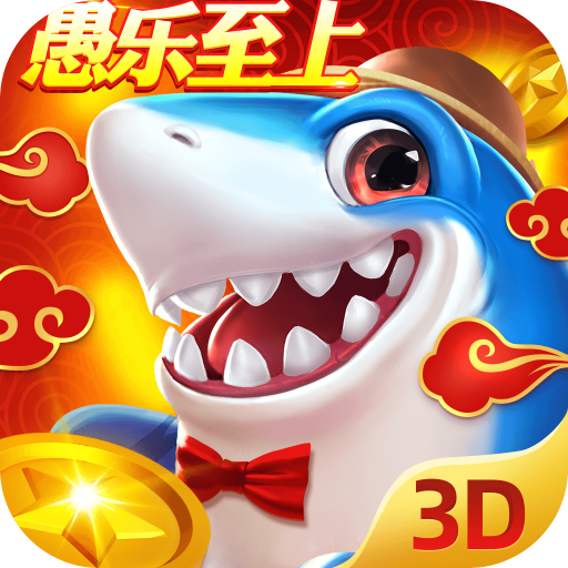  Fishing New Era Nine Tour Version v8.9 Latest Version