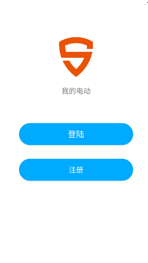 ԶǿAPPv1.9.5 °汾