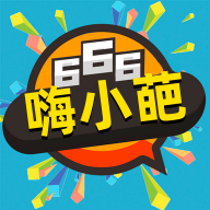 嗨小葩appv1.0 最新版