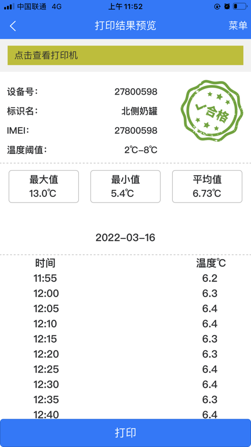 ؝ȱO(jin)appdv1.46 °