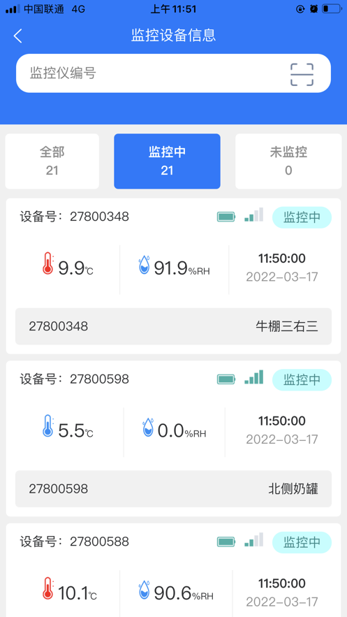 ؝ȱO(jin)appdv1.46 °