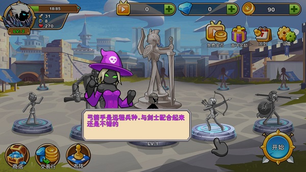 ɶ(Stickman Legend C Ninja Warriors: Kingdom War)v1.0 ׿