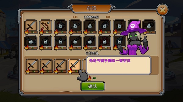 ɶ(Stickman Legend C Ninja Warriors: Kingdom War)v1.0 ׿