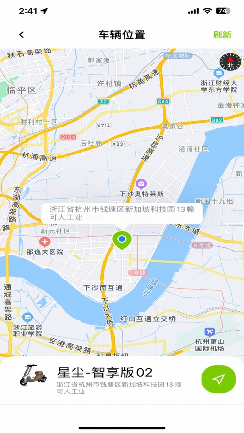 ˵綯appv1.0.53 °