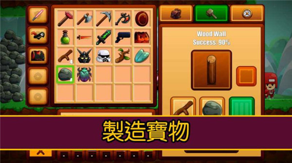 ͨ(Cartoon Survival)v1.07 ׿