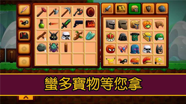 ͨ(Cartoon Survival)v1.07 ׿