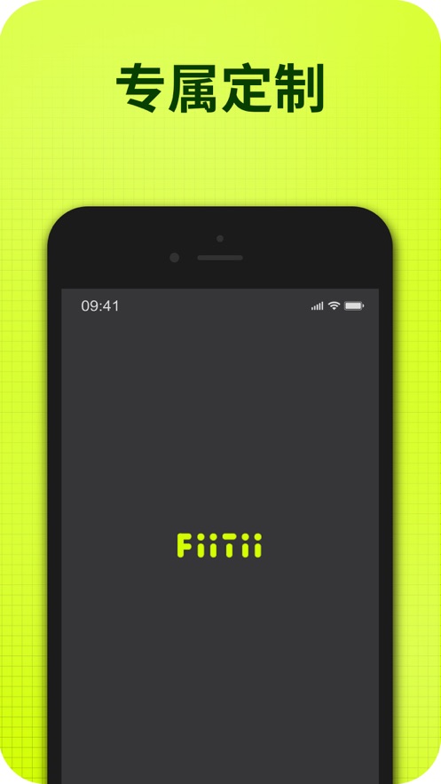 fiitiiappv1.1.0 °