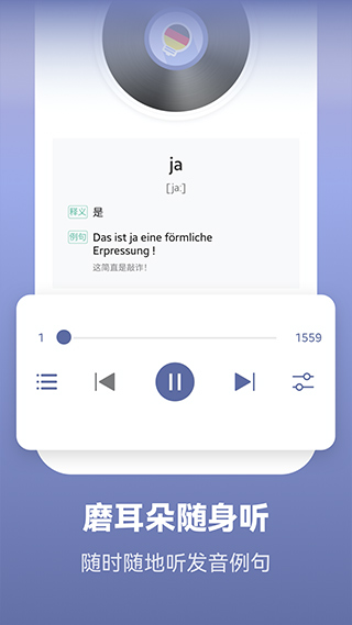 صѧϰappv2.3.5 °