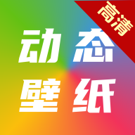 嶯ֽ̬ȫappv6.3.0 °