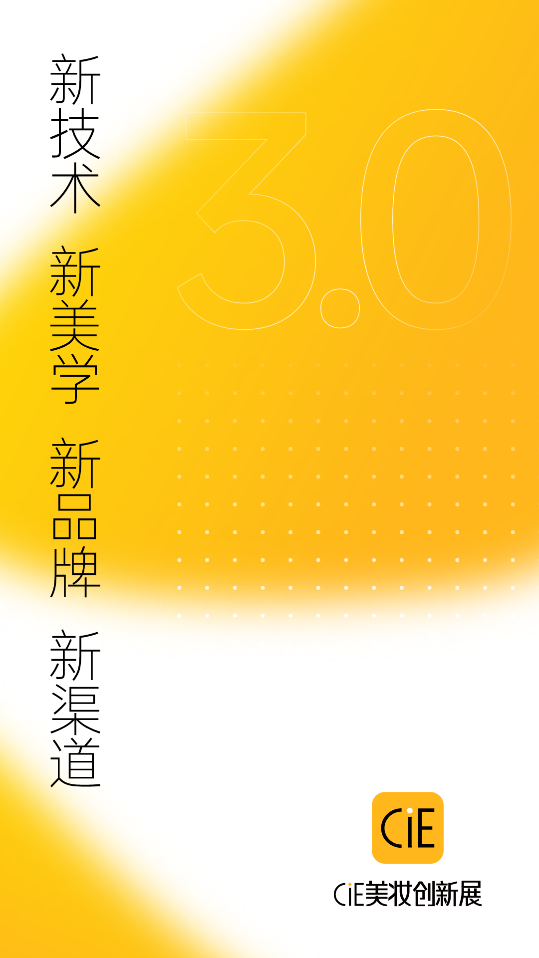 CiEy(chung)չapp3.3.7