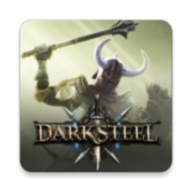 ڸּ(Dark Steel)v1.3 ׿