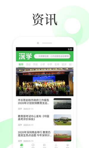 ѧAPPv3.2.5 °